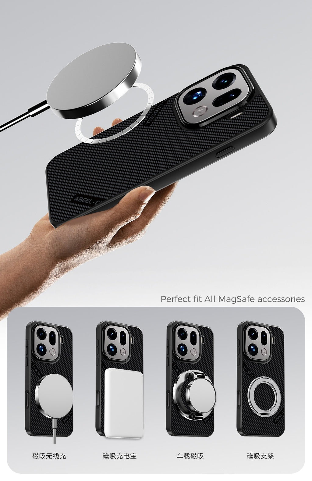 For OPPO Find X9 Pro ABEEL Magnetic Case